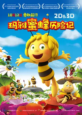 老师好湿好紧太爽了视频